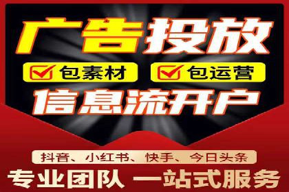 某品牌SEM运营托管的ROI提升之路