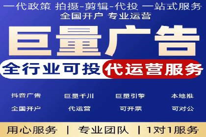 网站sem托管成功案例：品牌曝光度大增